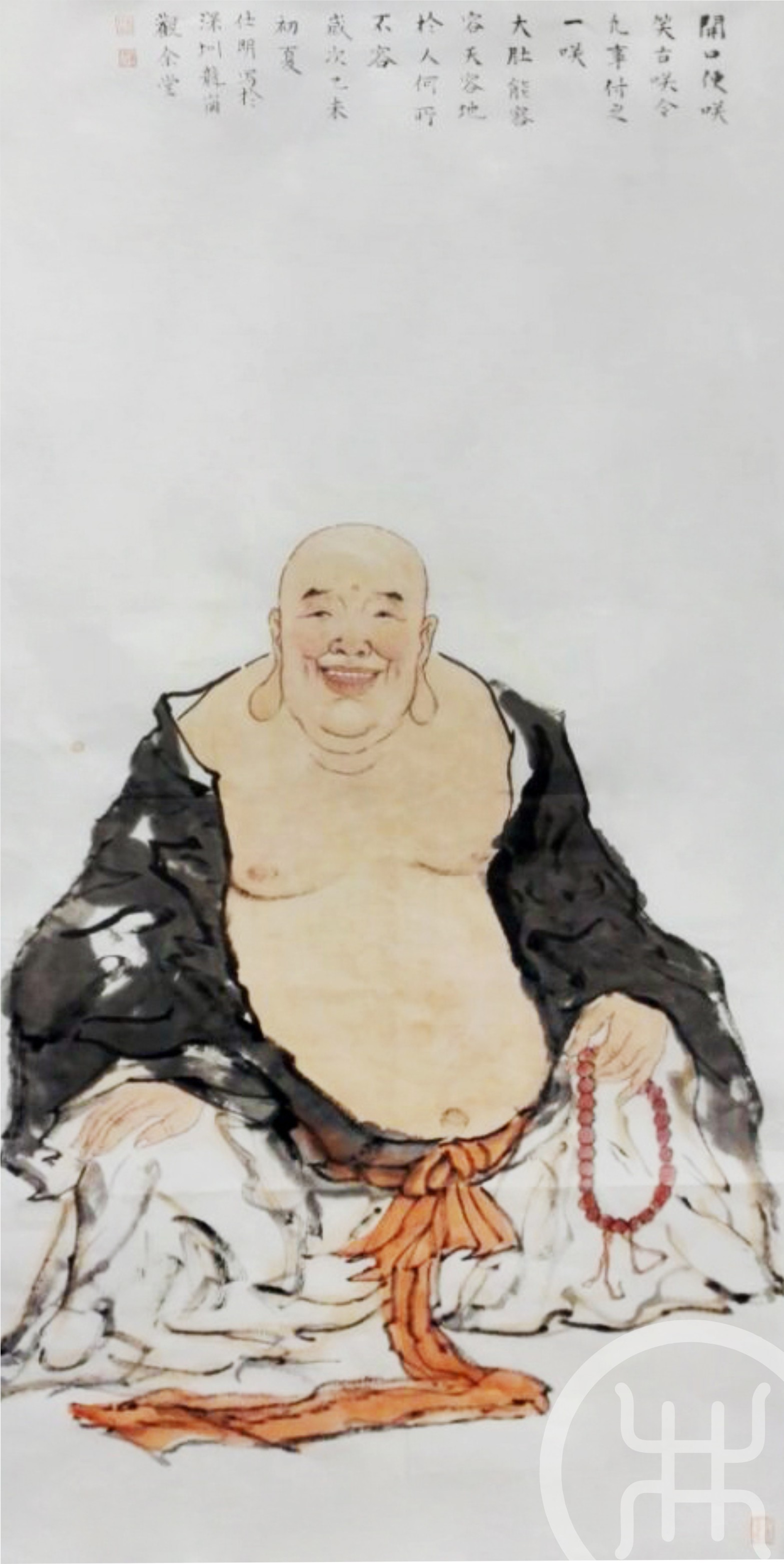笑佛 